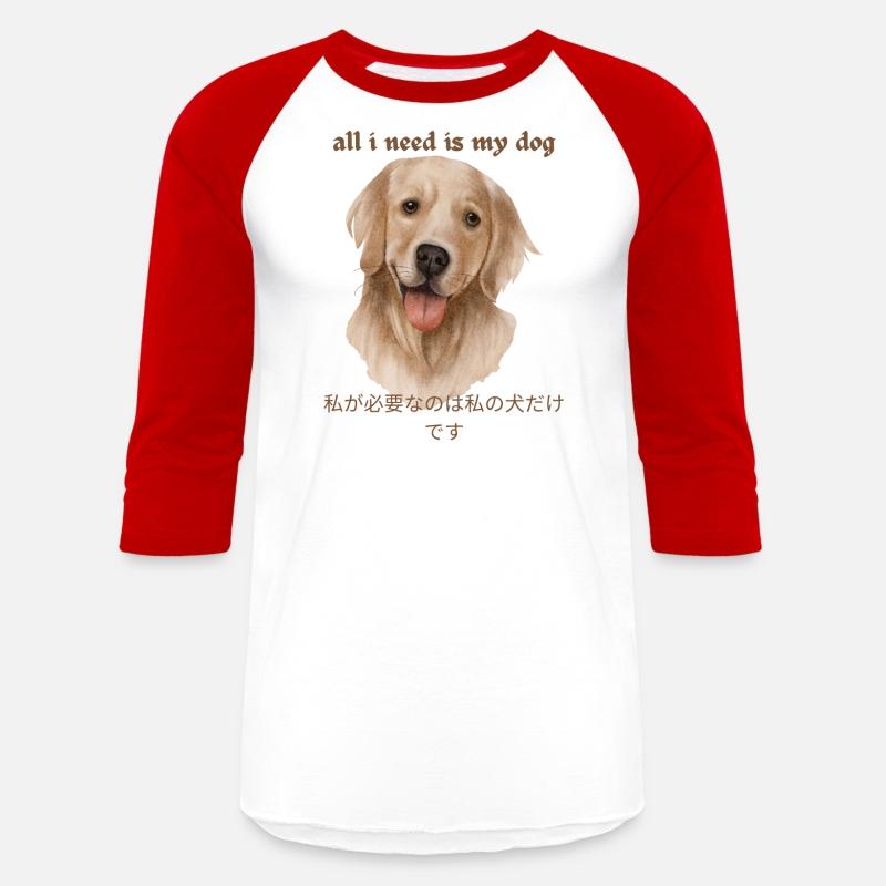 Love Dog T-Shirt, Love Shirt, Dog Lover T-Shirt.