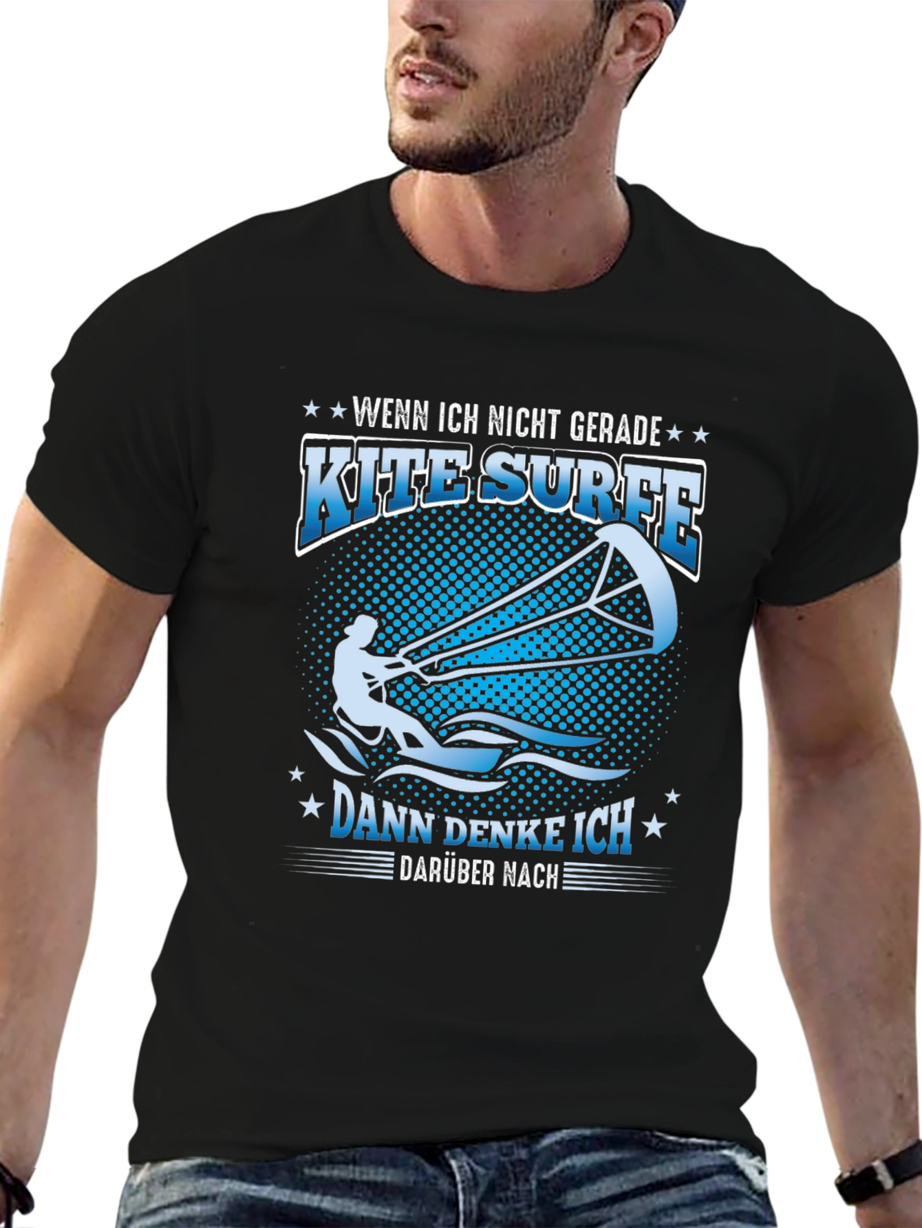 Kite Surfing T-Shirt - When Im Not Kite Surfing
