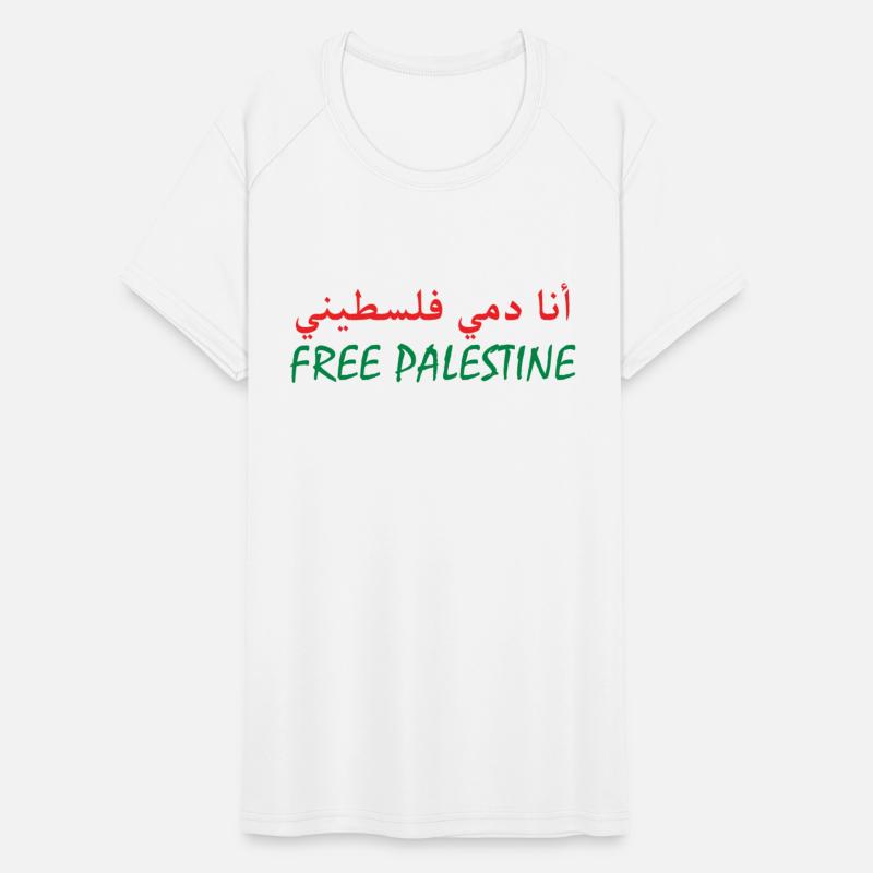 My blood is palestinian free palestine