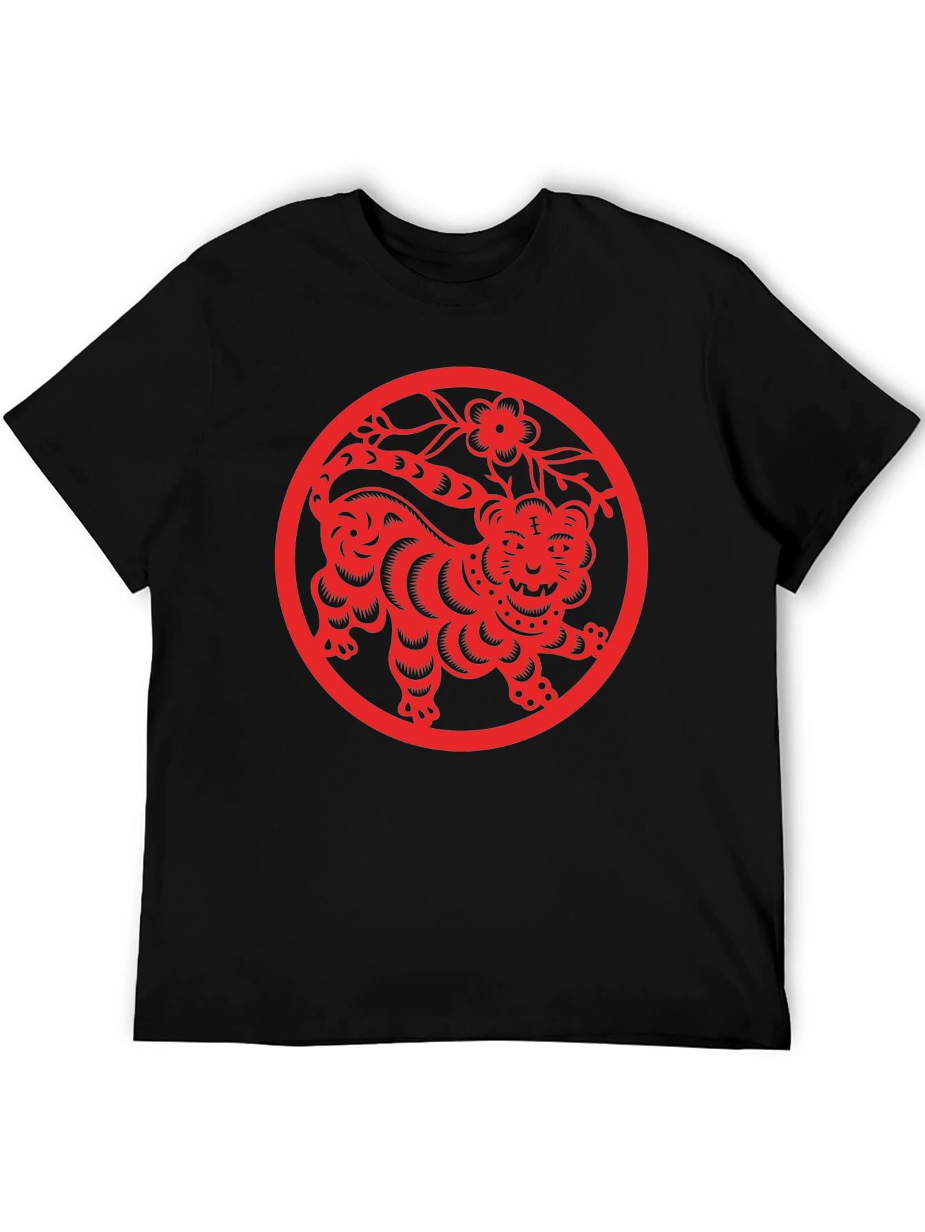 Year of the Tiger Graphic T-Shirt