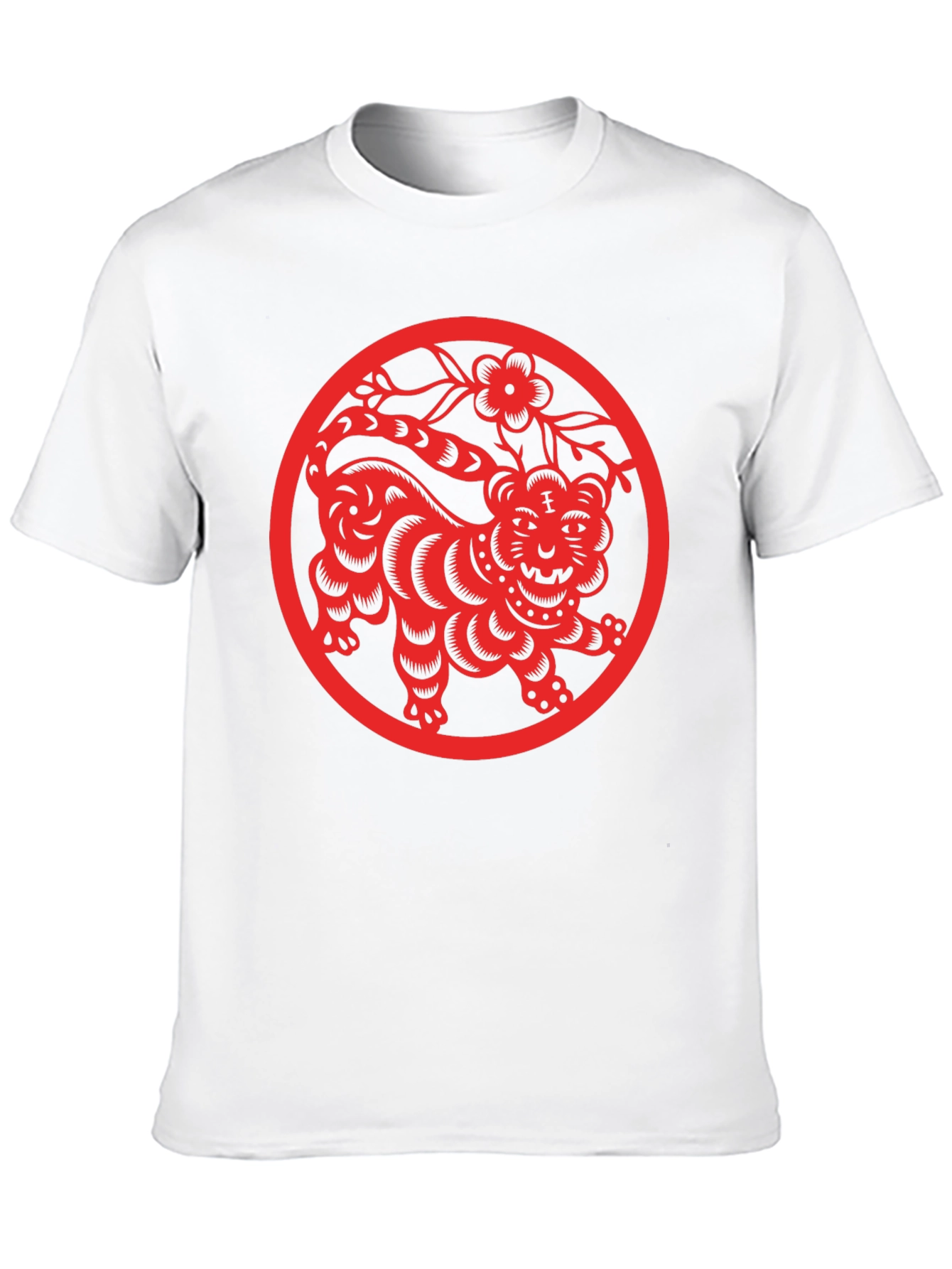 Year of the Tiger Graphic T-Shirt