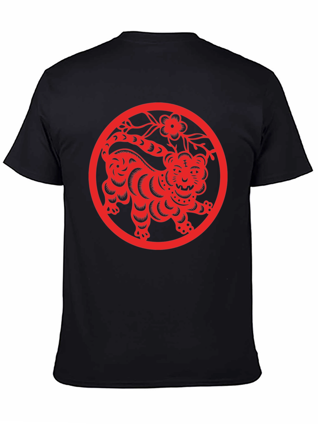 Year of the Tiger Graphic T-Shirt