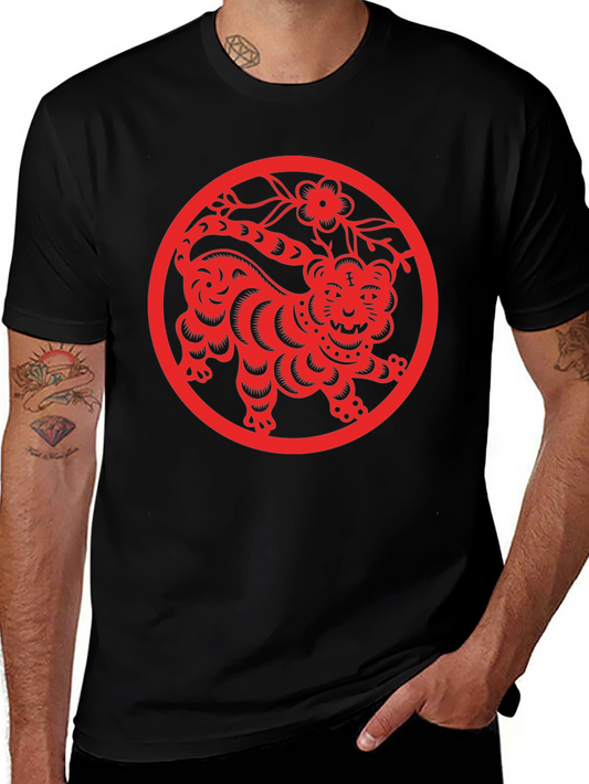 Year of the Tiger Graphic T-Shirt