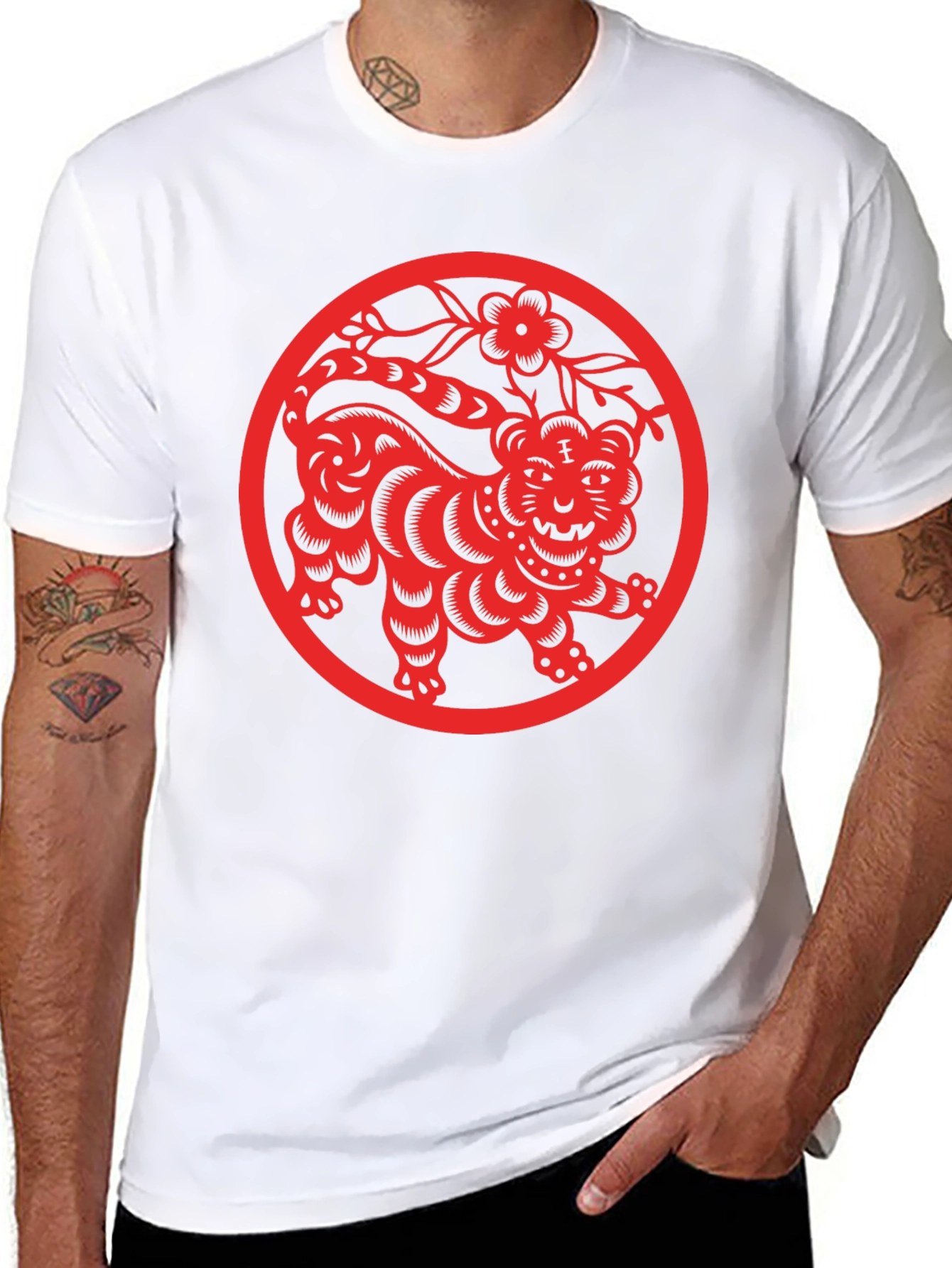 Year of the Tiger Graphic T-Shirt