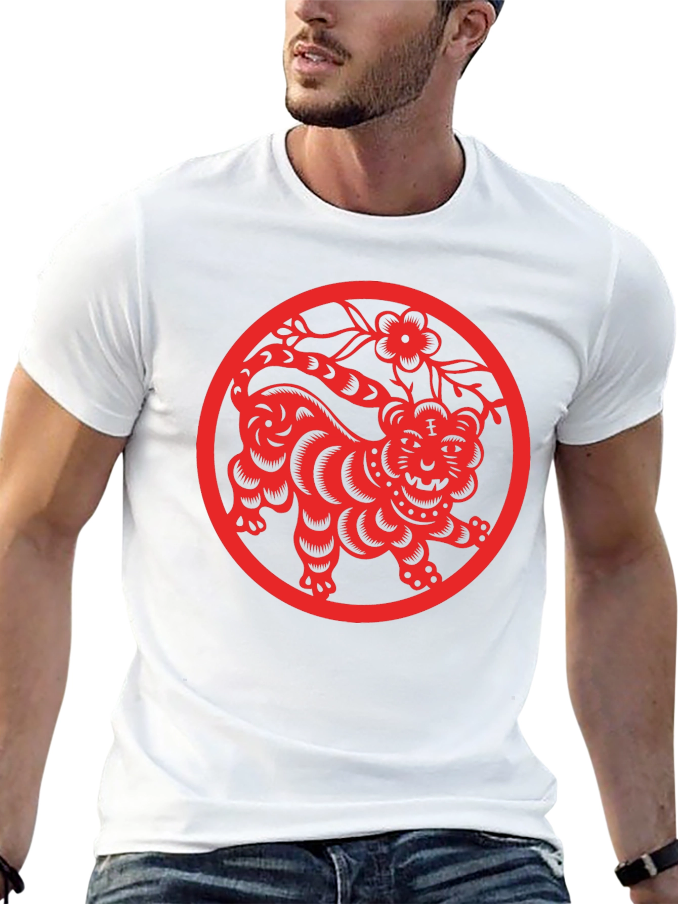 Year of the Tiger Graphic T-Shirt