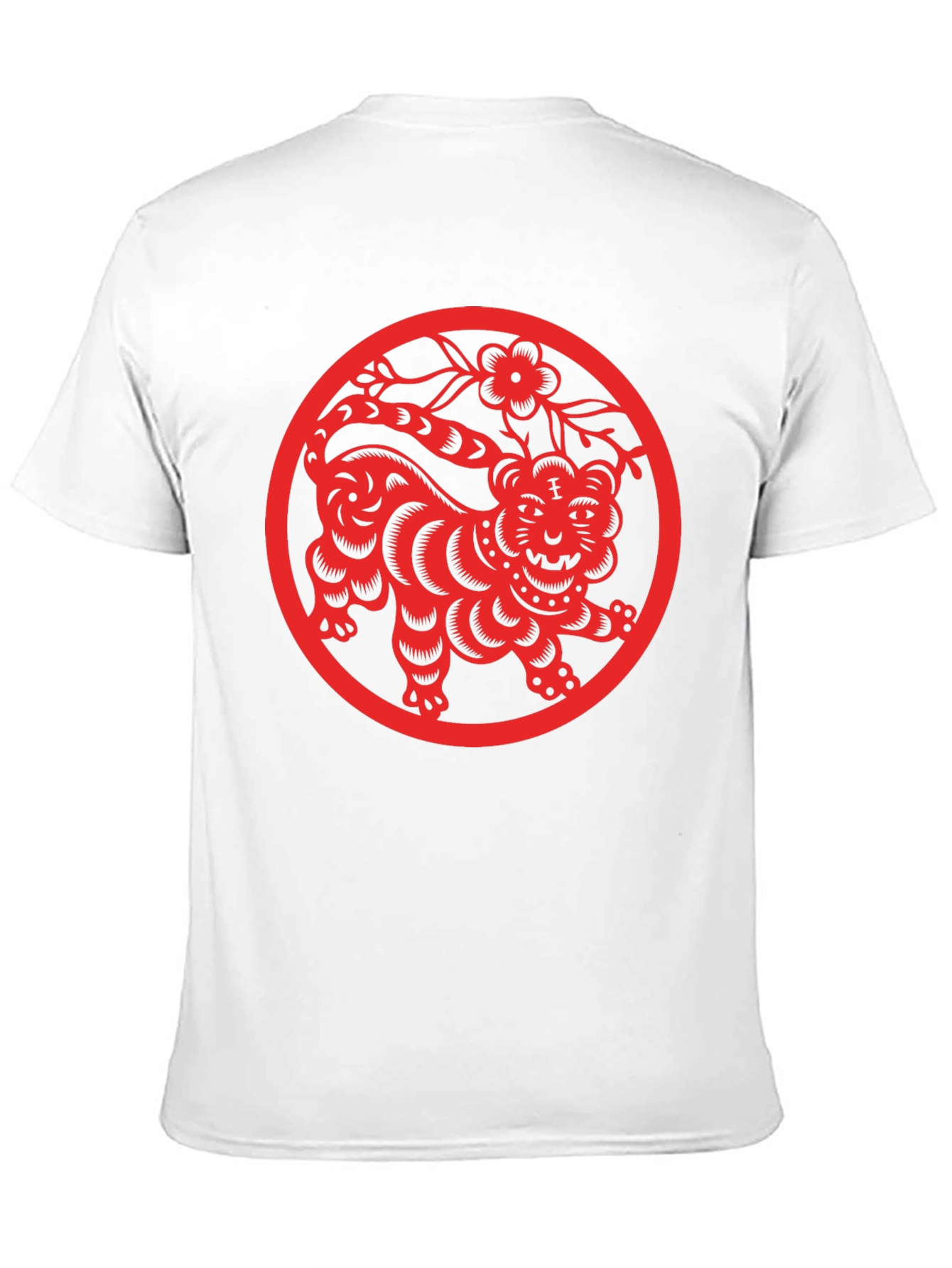 Year of the Tiger Graphic T-Shirt