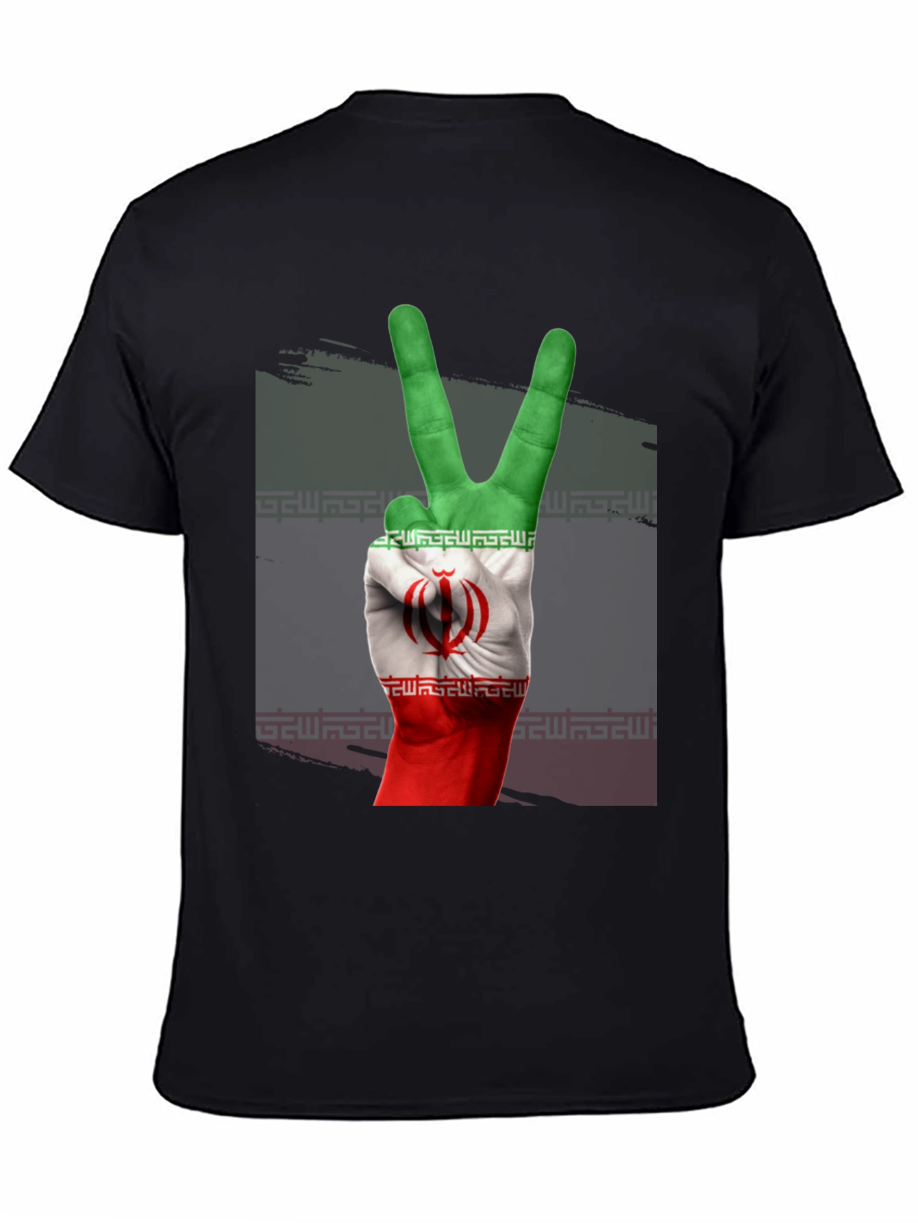 Iran Peace Sign Graphic Tee