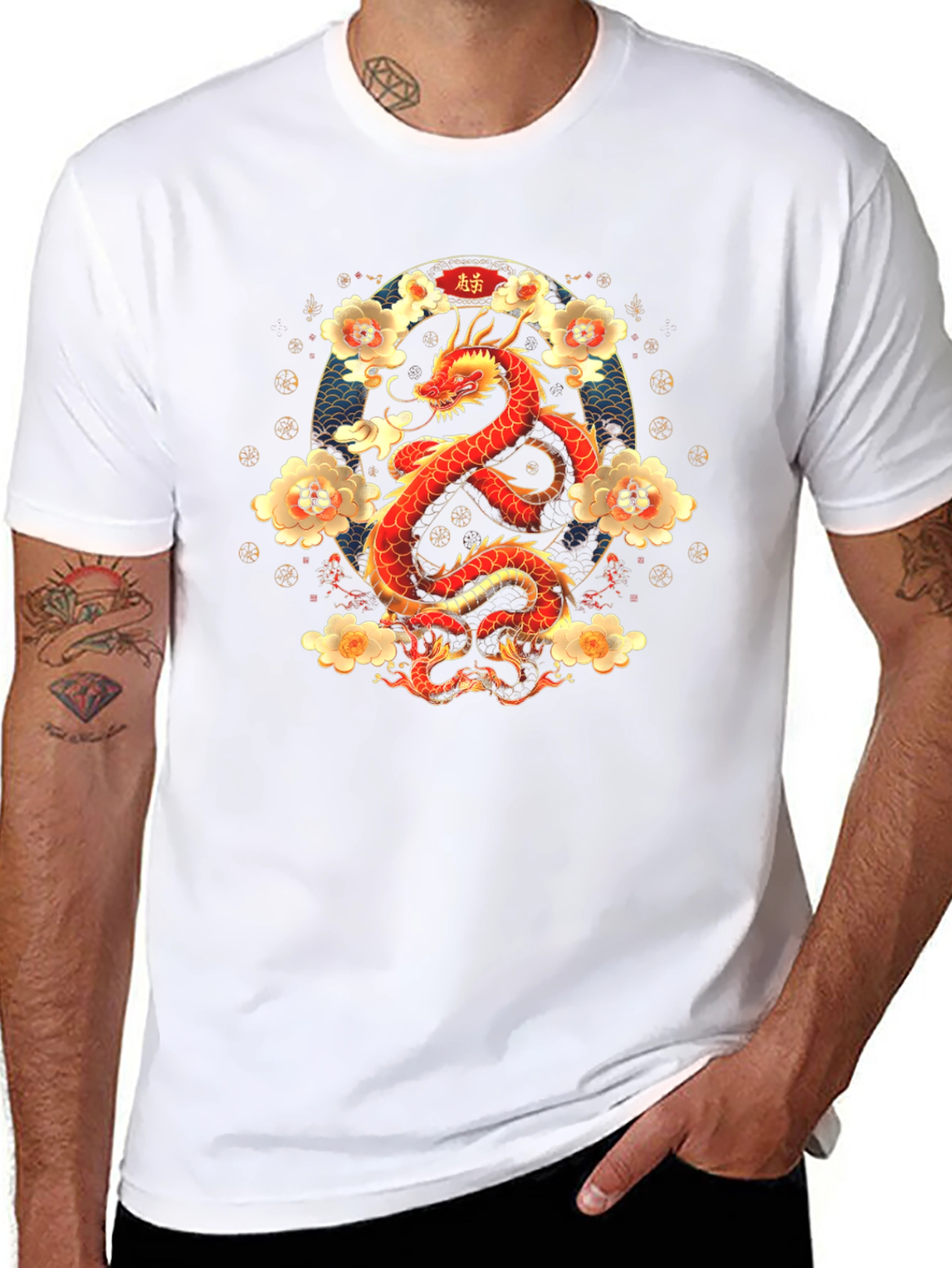Year of the Dragon T-Shirt
