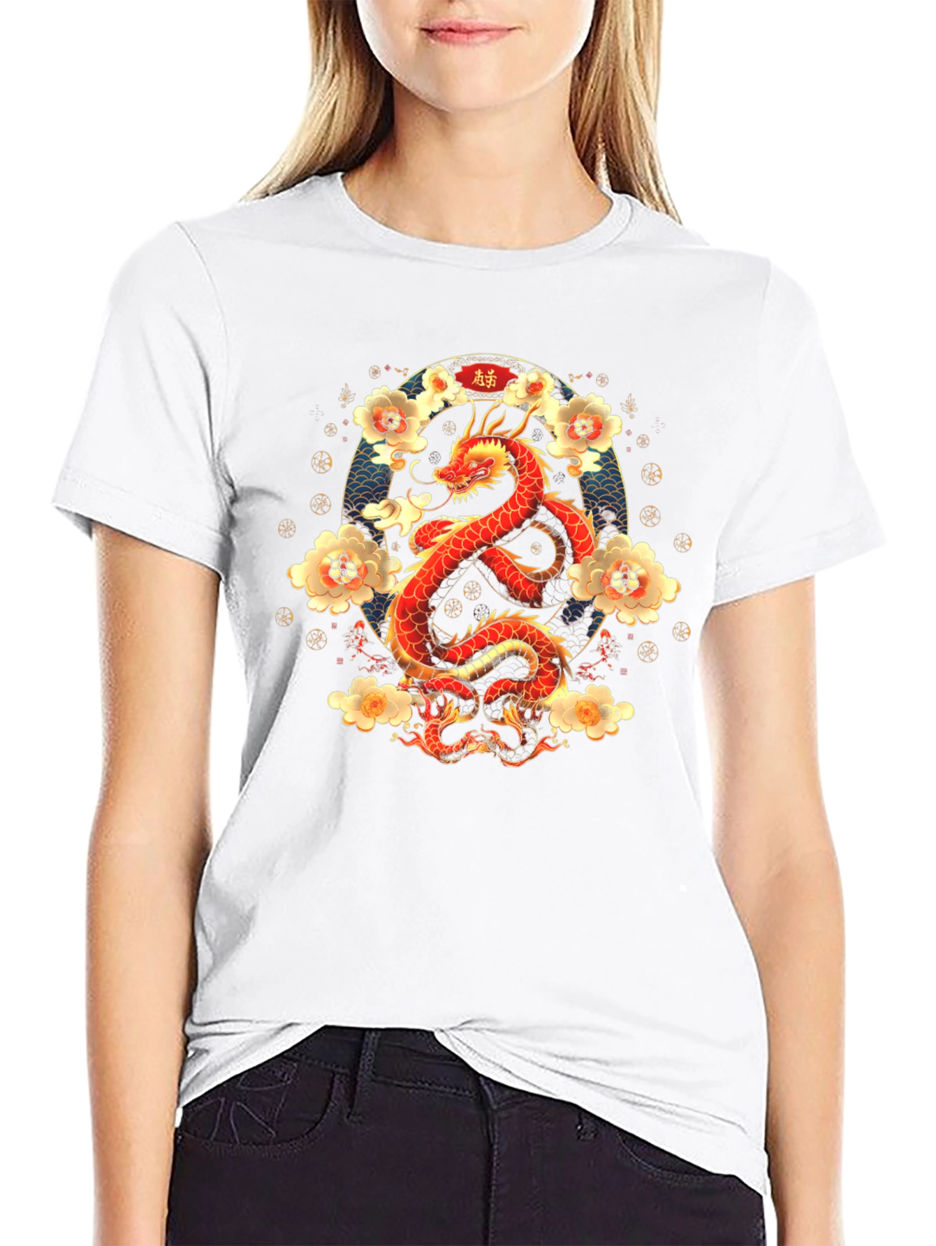 Year of the Dragon T-Shirt