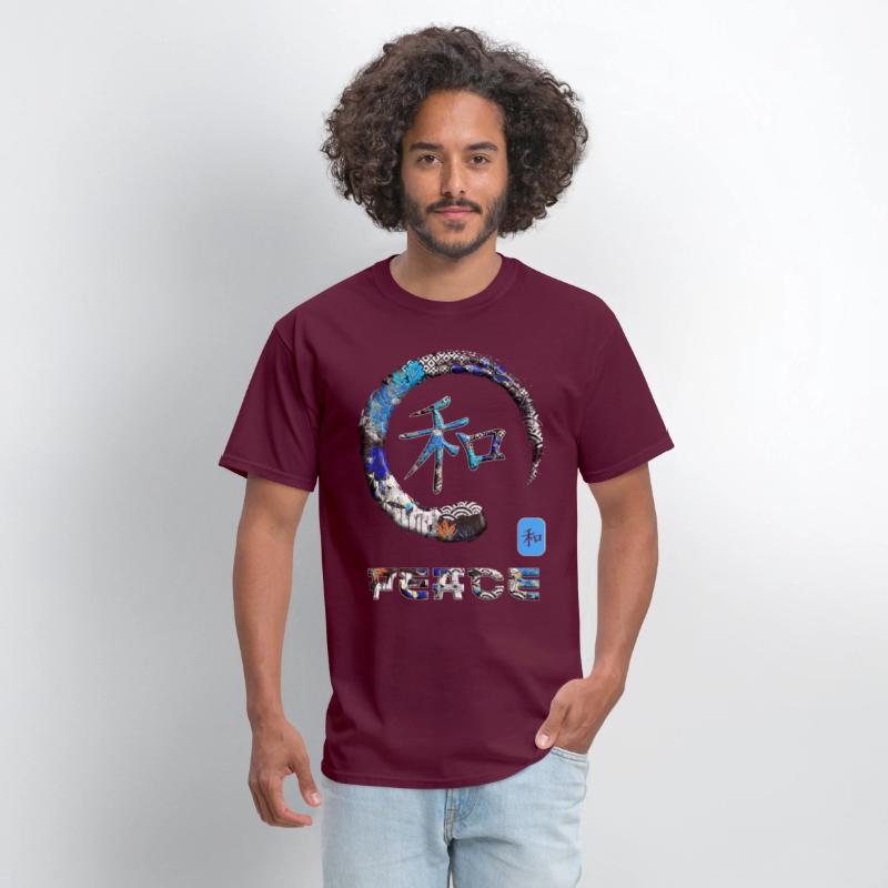 Peace Japanese Kanji Word Symbol Enso Circle 6