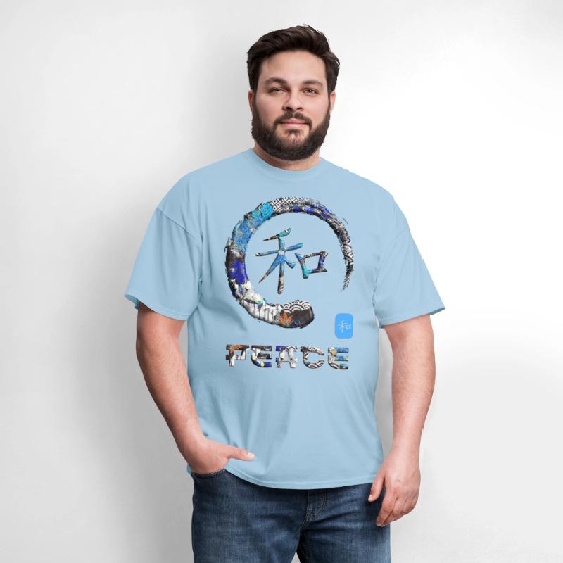 Peace Japanese Kanji Word Symbol Enso Circle 6
