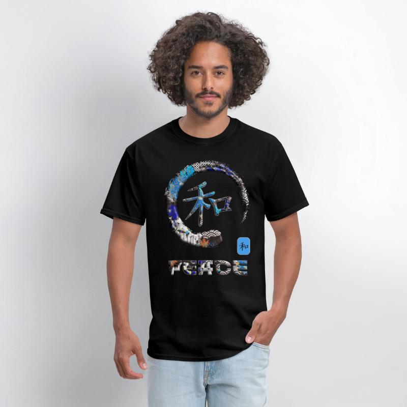 Peace Japanese Kanji Word Symbol Enso Circle 6