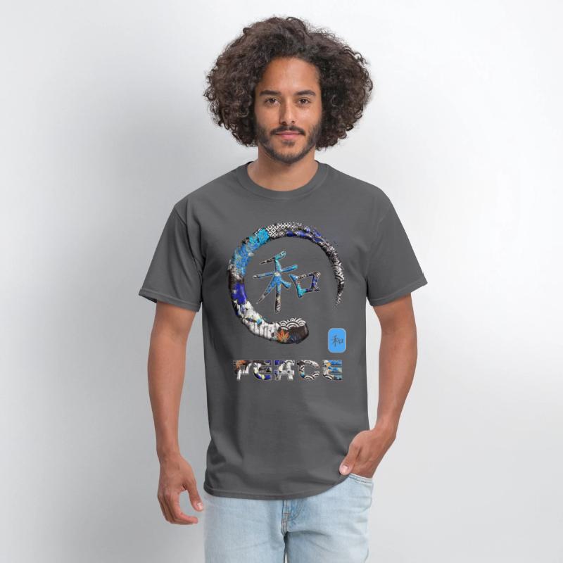 Peace Japanese Kanji Word Symbol Enso Circle 6
