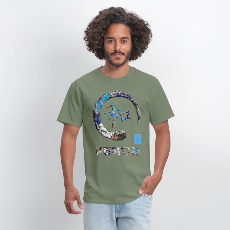 Peace Japanese Kanji Word Symbol Enso Circle 6