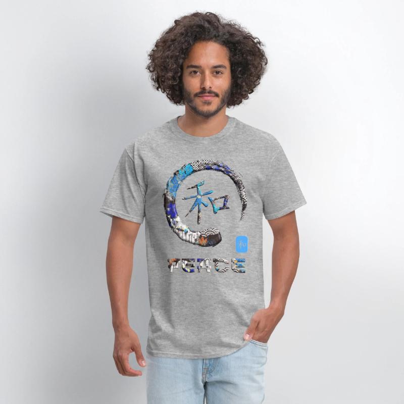 Peace Japanese Kanji Word Symbol Enso Circle 6