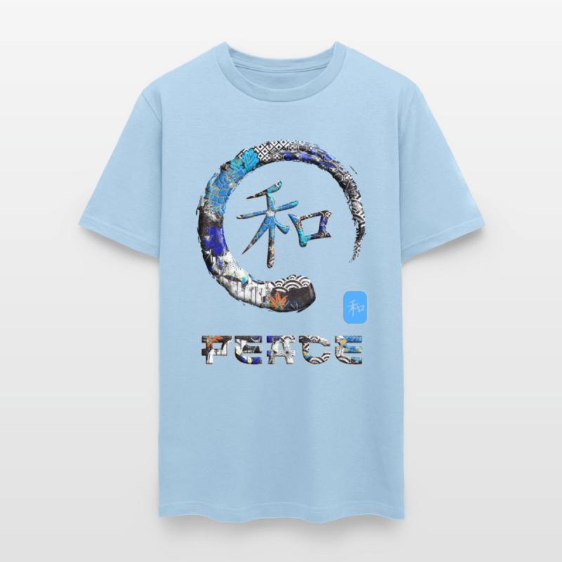 Peace Japanese Kanji Word Symbol Enso Circle 6