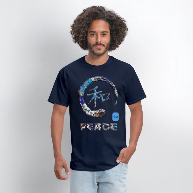 Peace Japanese Kanji Word Symbol Enso Circle 6