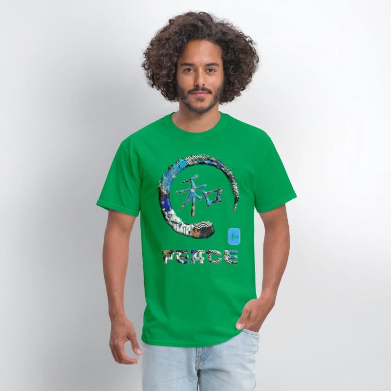 Peace Japanese Kanji Word Symbol Enso Circle 6