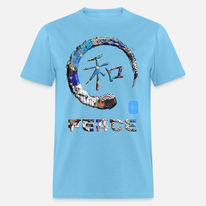 Peace Japanese Kanji Word Symbol Enso Circle 6