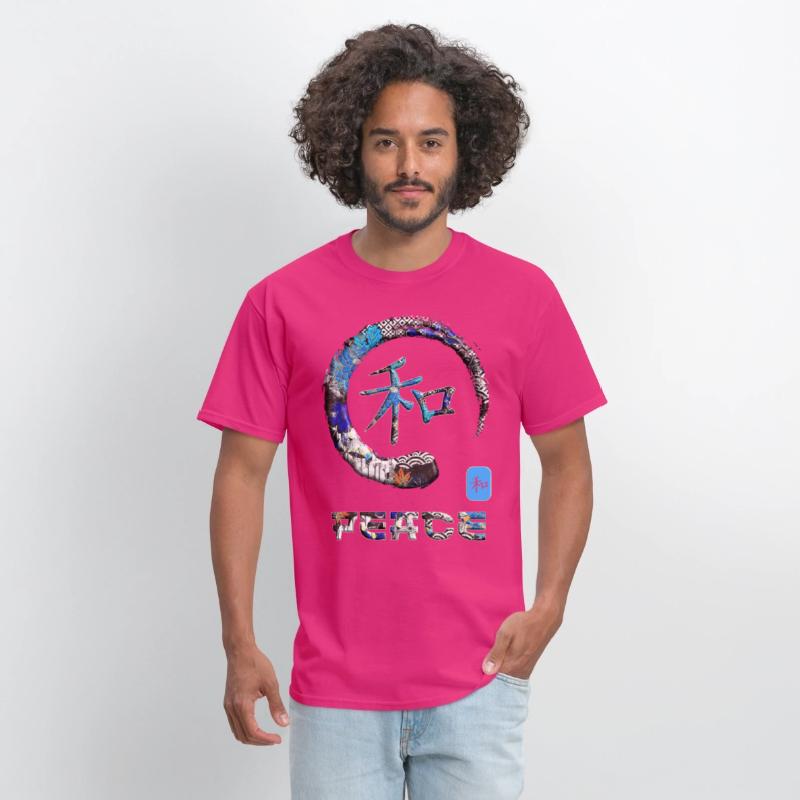 Peace Japanese Kanji Word Symbol Enso Circle 6