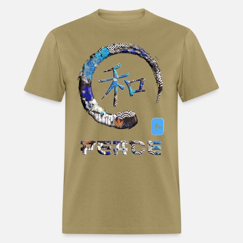 Peace Japanese Kanji Word Symbol Enso Circle 6