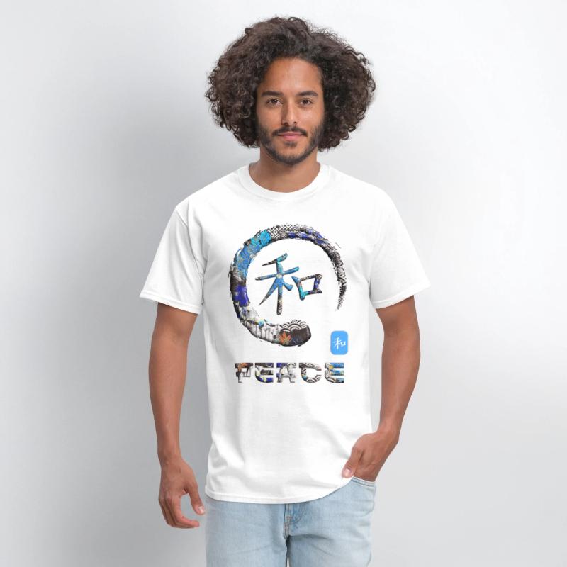 Peace Japanese Kanji Word Symbol Enso Circle 6
