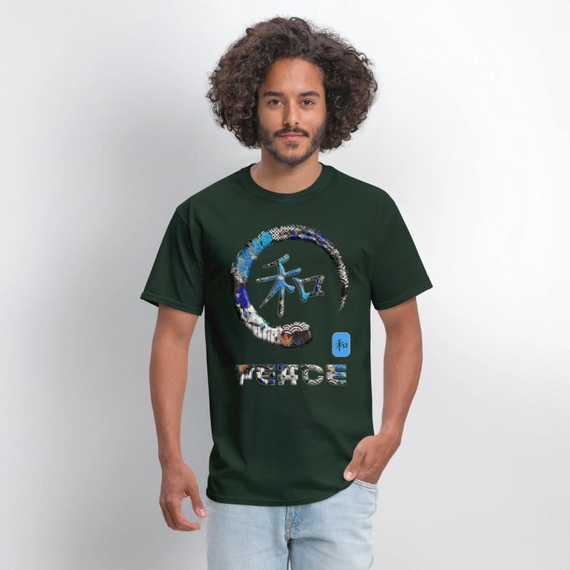 Peace Japanese Kanji Word Symbol Enso Circle 6