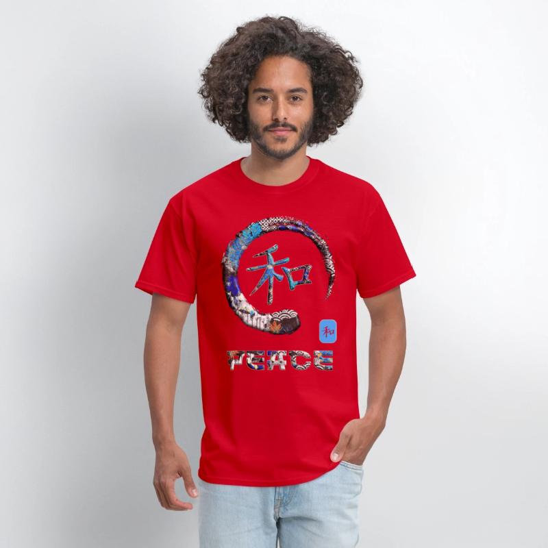 Peace Japanese Kanji Word Symbol Enso Circle 6