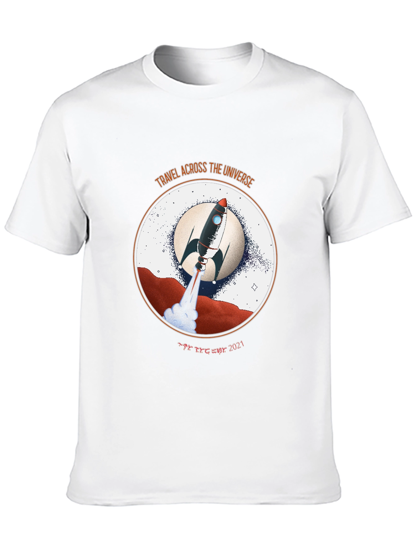 Travel Across The Universe Graphic T-Shirt