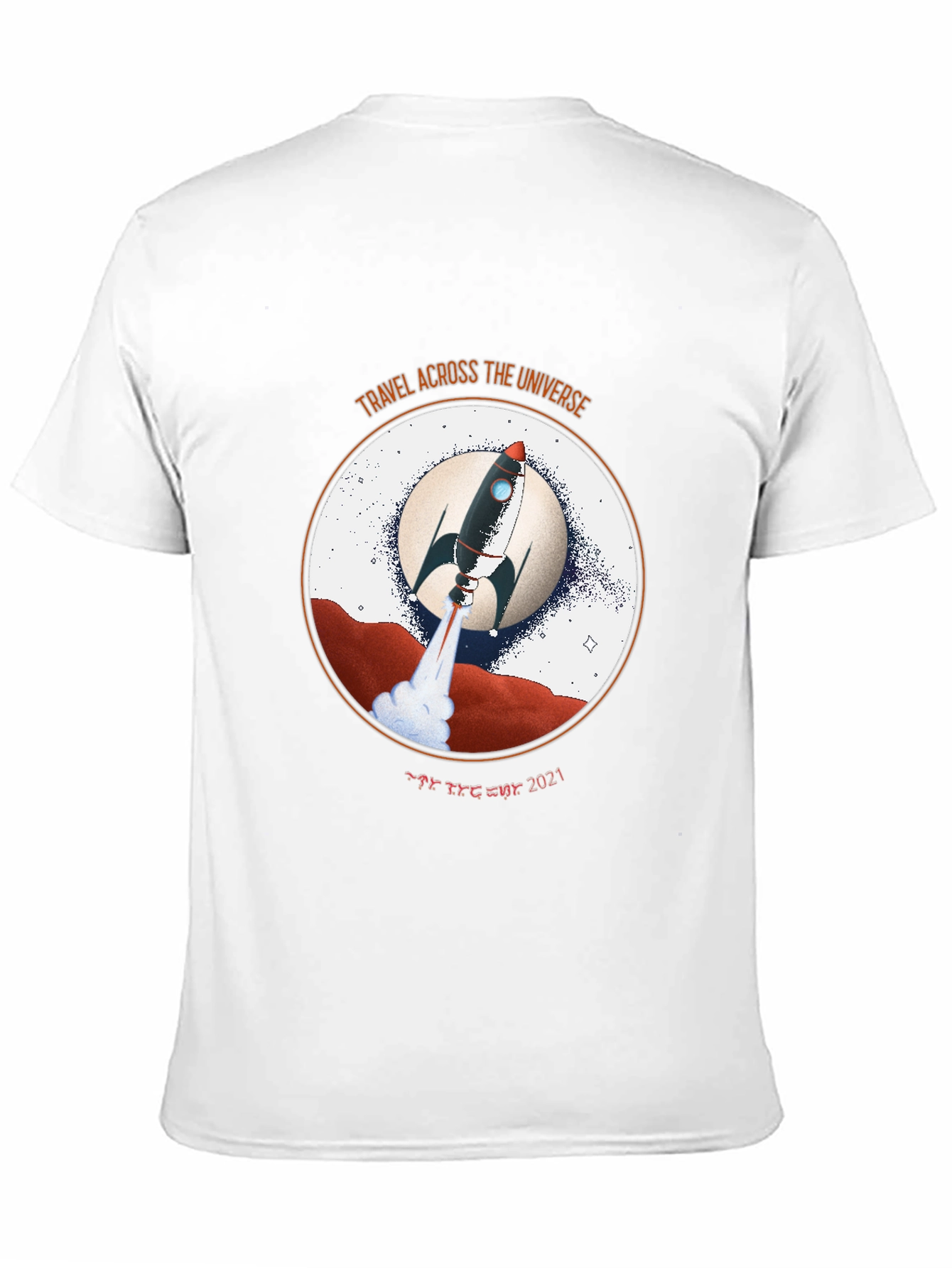 Travel Across The Universe Graphic T-Shirt