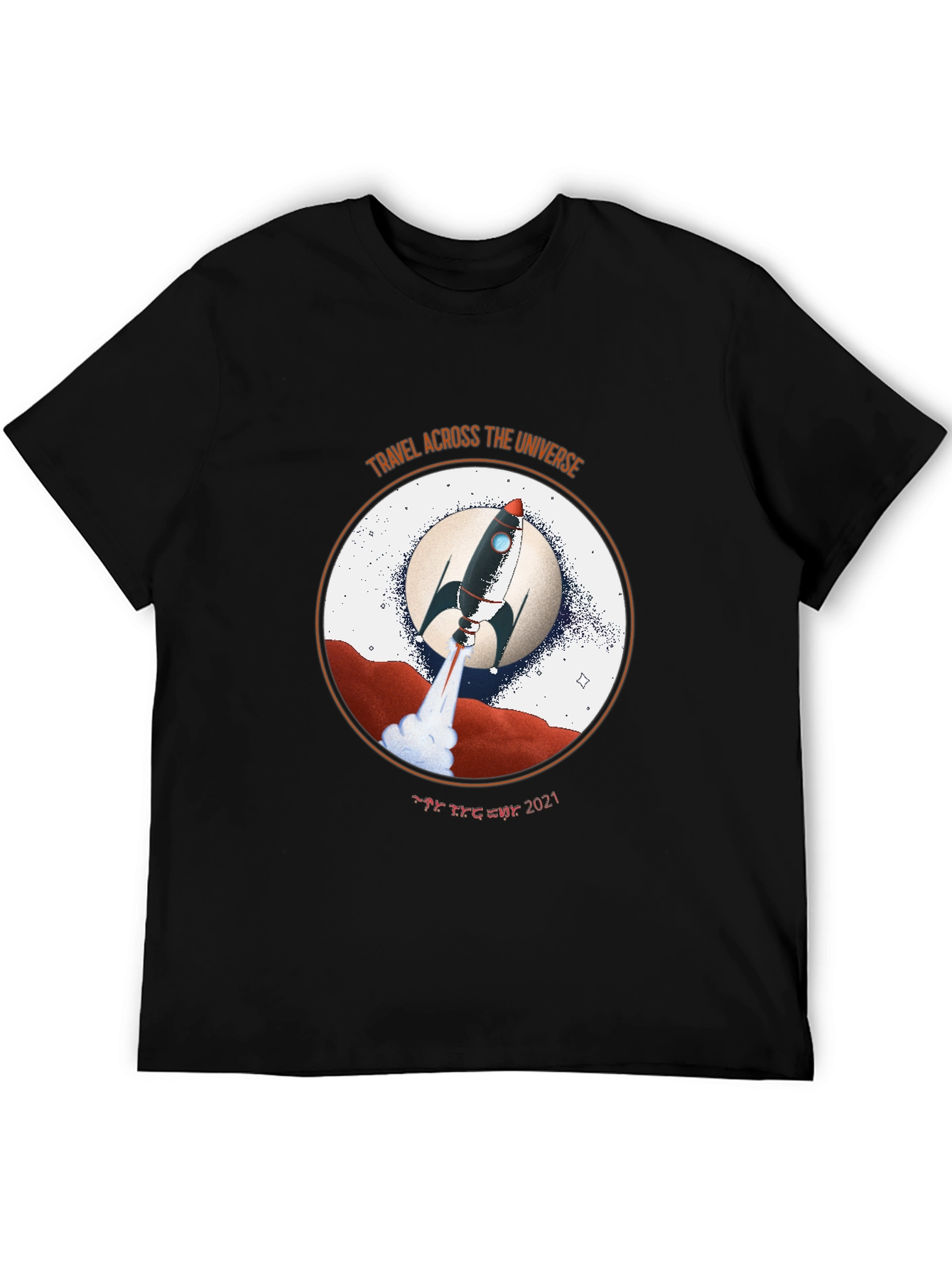 Travel Across The Universe Graphic T-Shirt