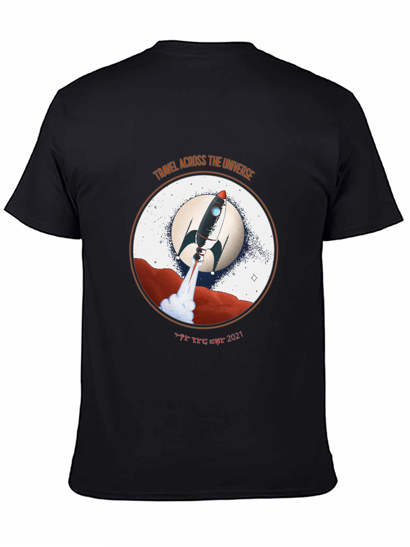 Travel Across The Universe Graphic T-Shirt