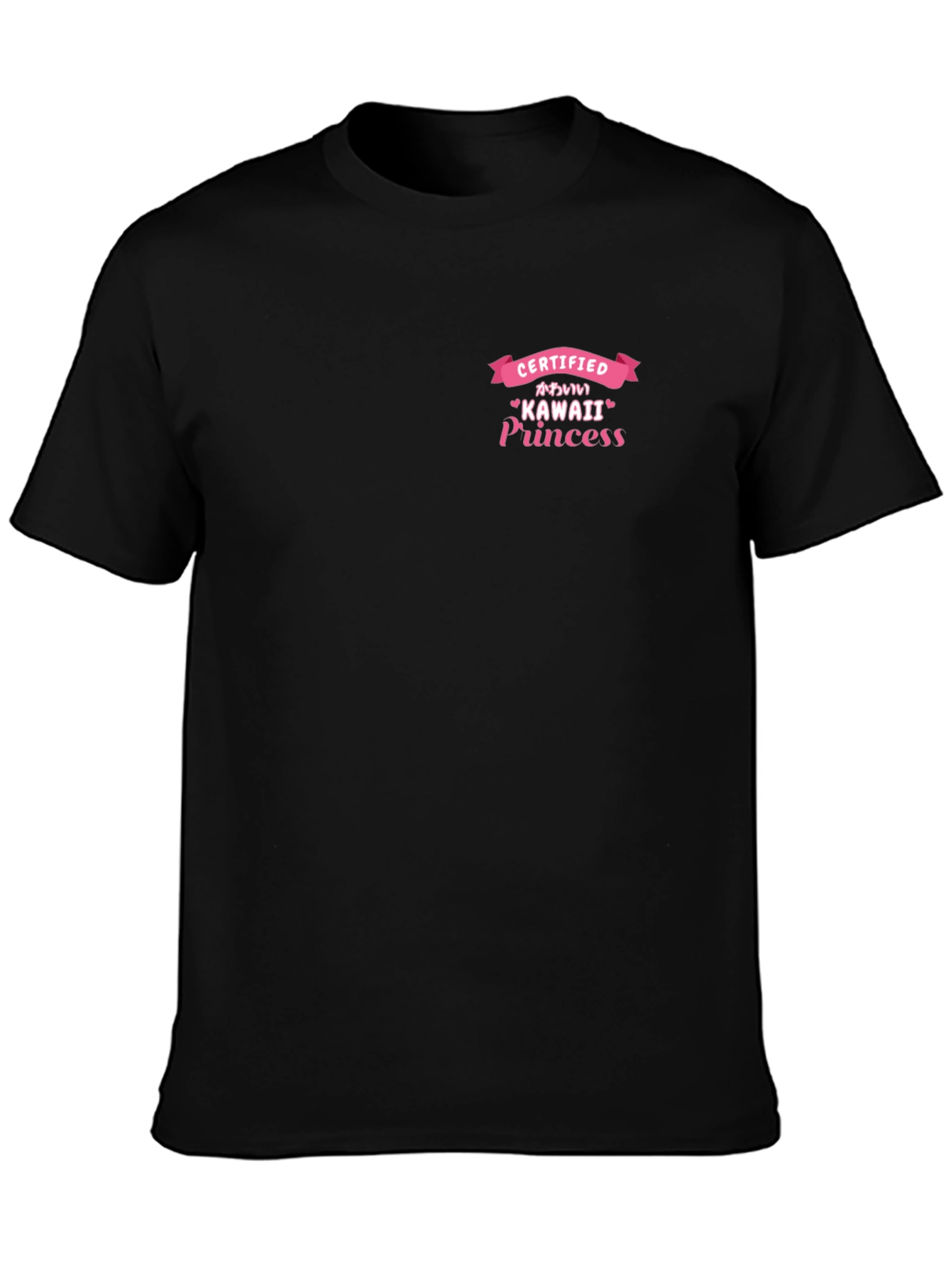 Kawaii Princess Certified T-Shirt - Black