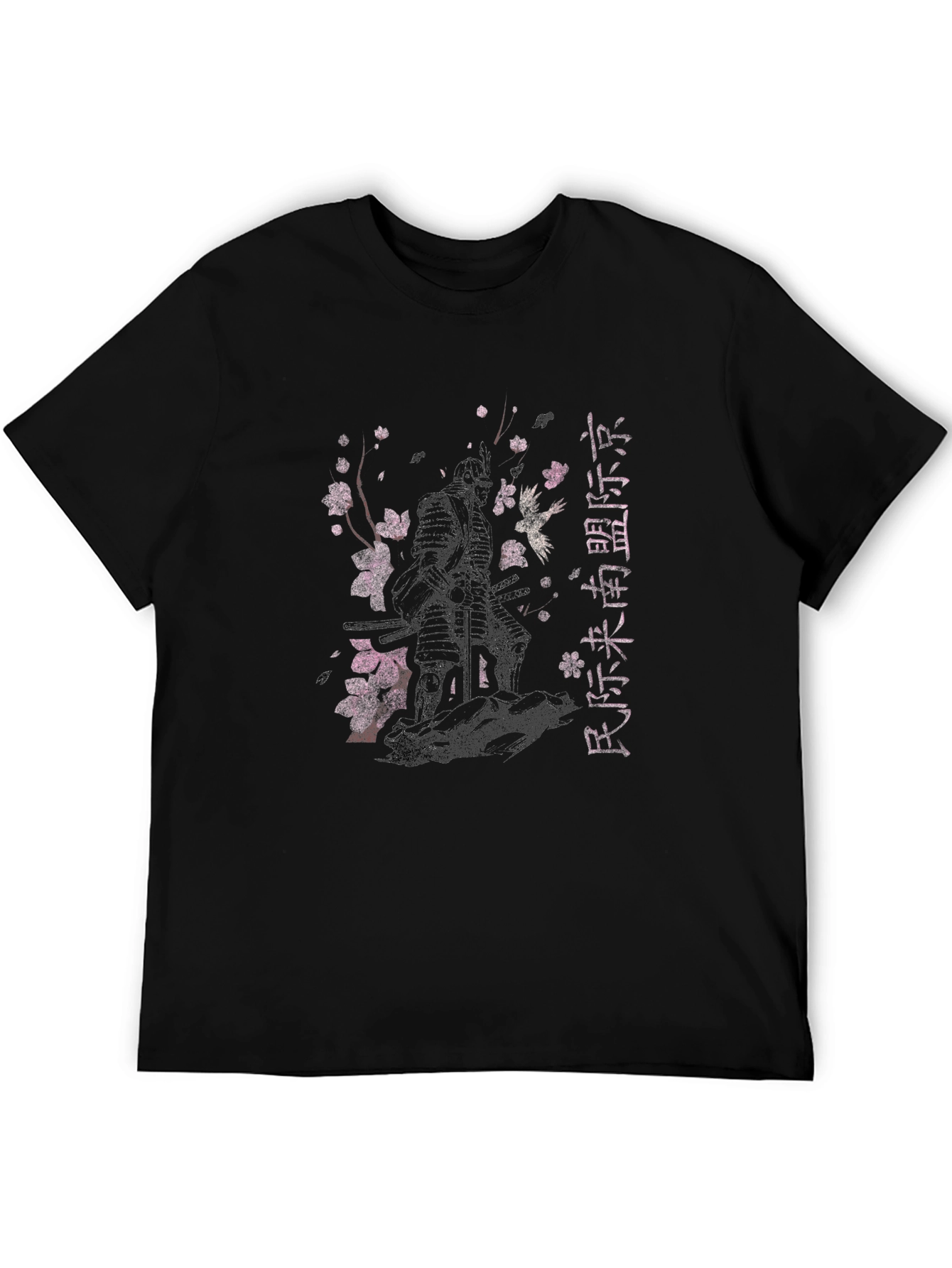 Cherry Blossom Warrior Graphic Tee - Black