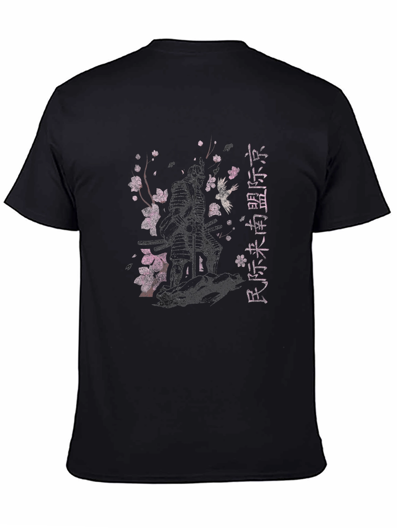 Cherry Blossom Warrior Graphic Tee - Black