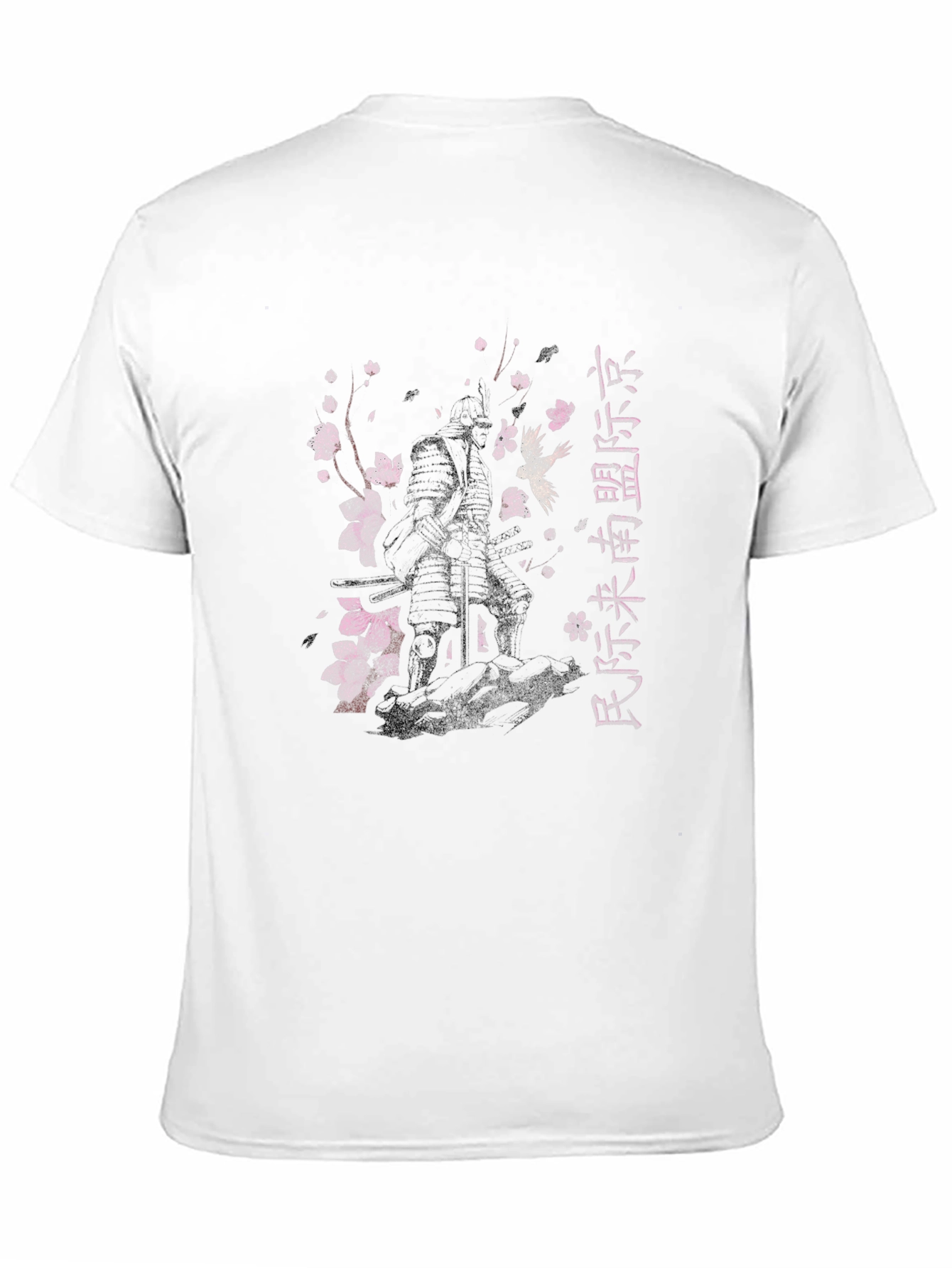 Cherry Blossom Warrior Graphic Tee - Black