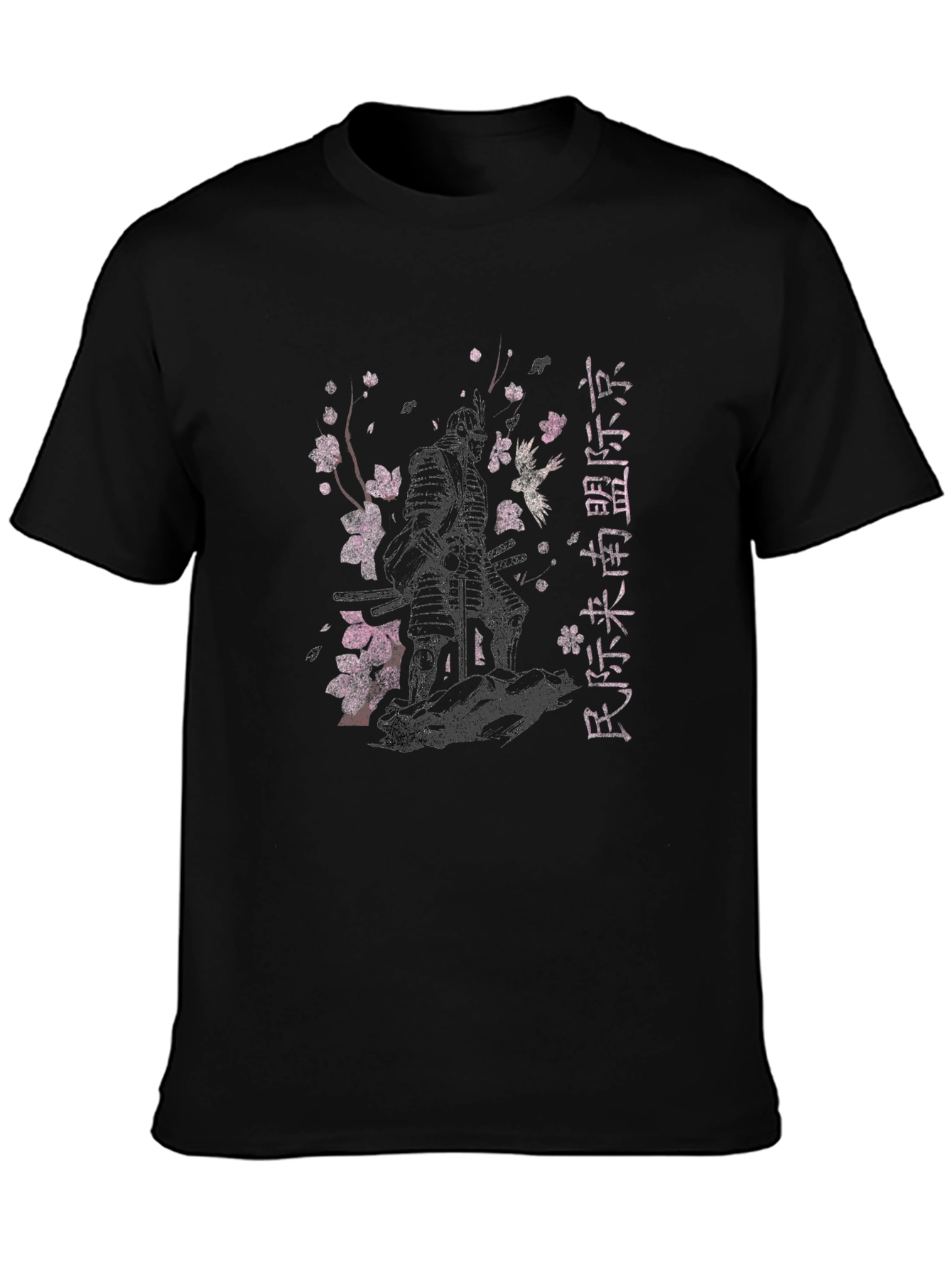 Cherry Blossom Warrior Graphic Tee - Black