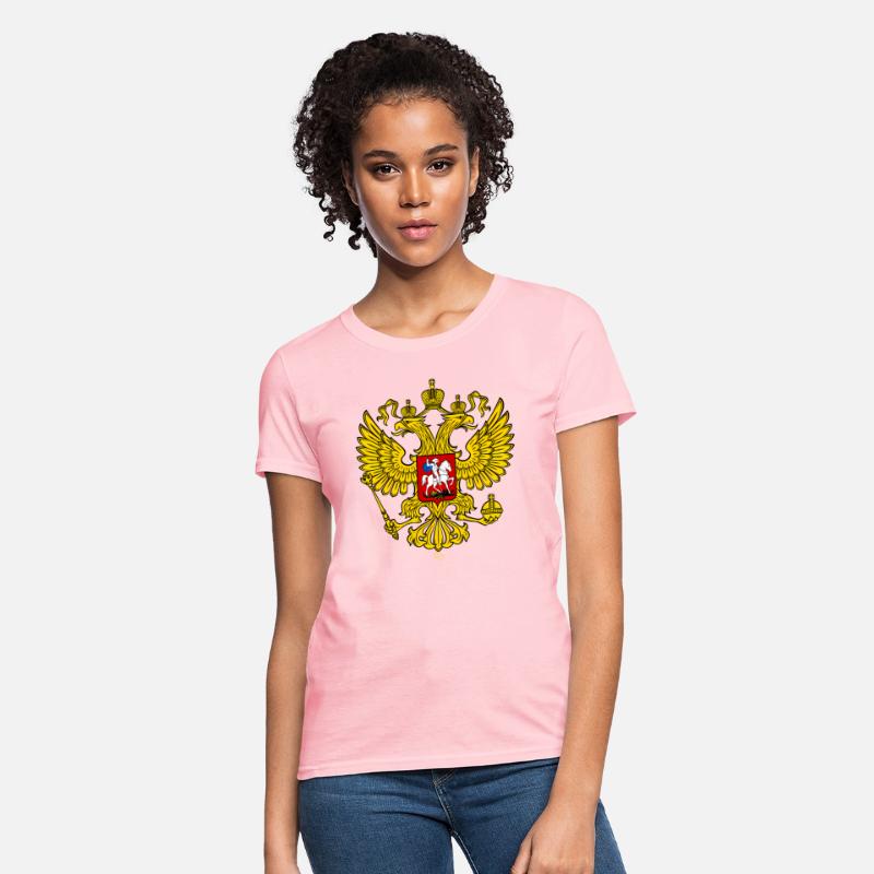 Russian Double Headed Eagle National Emblem Russia
