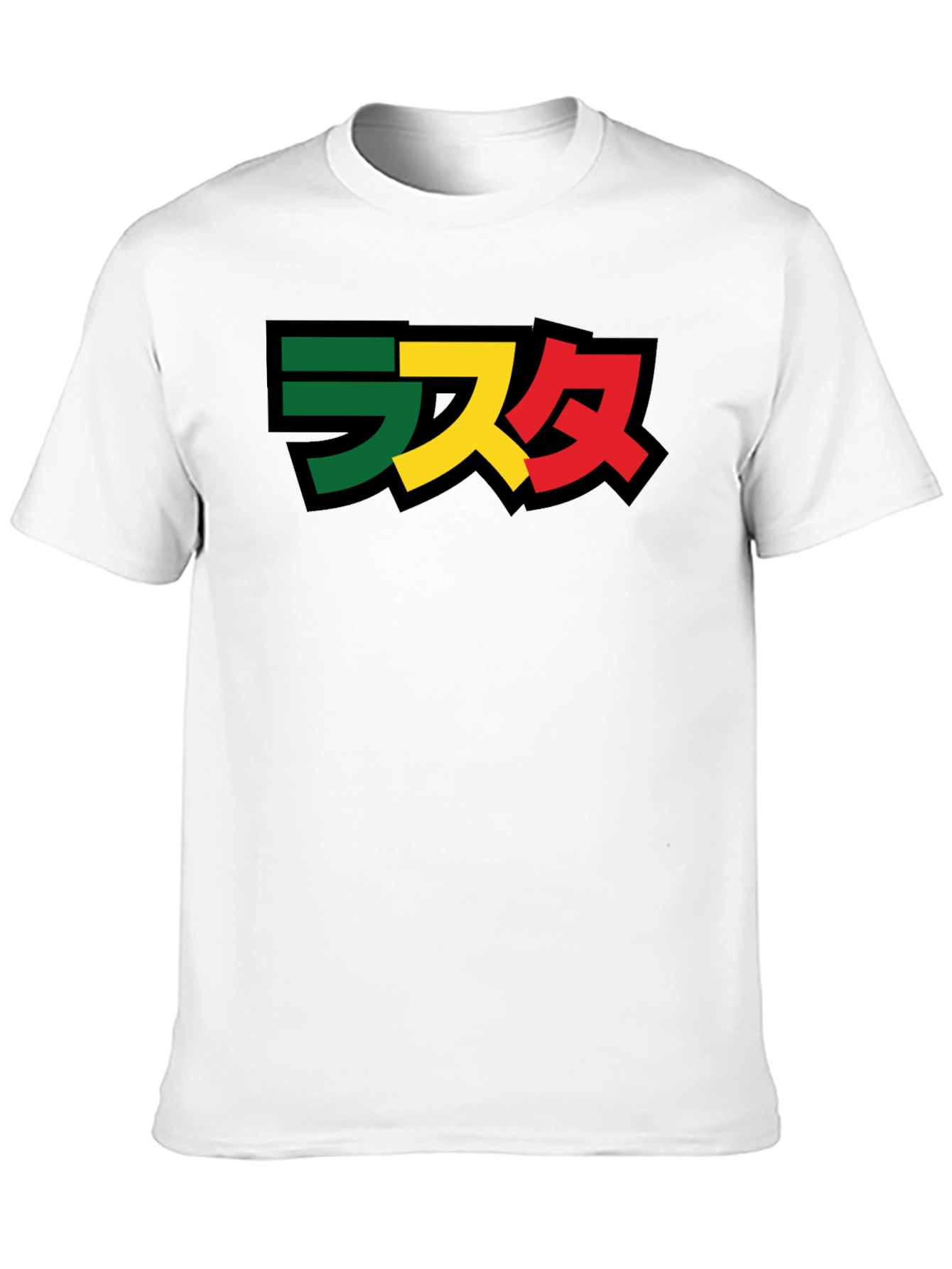 Rasta Japanese Lettering Black T-Shirt