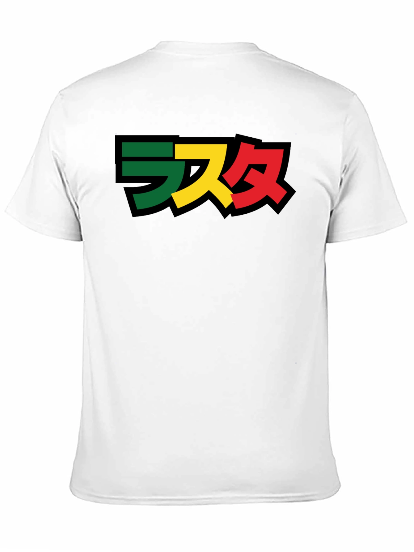 Rasta Japanese Lettering Black T-Shirt
