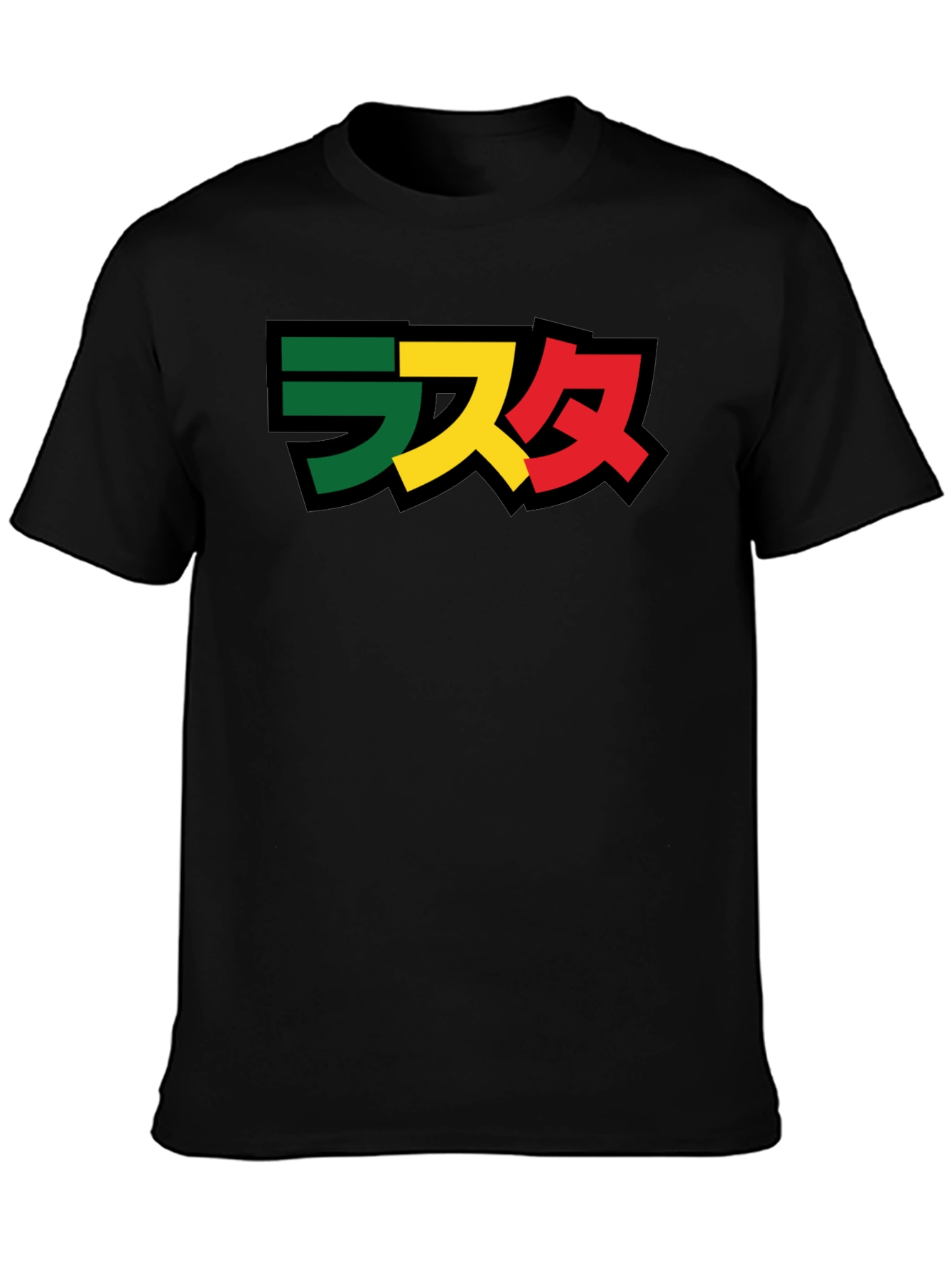 Rasta Japanese Lettering Black T-Shirt