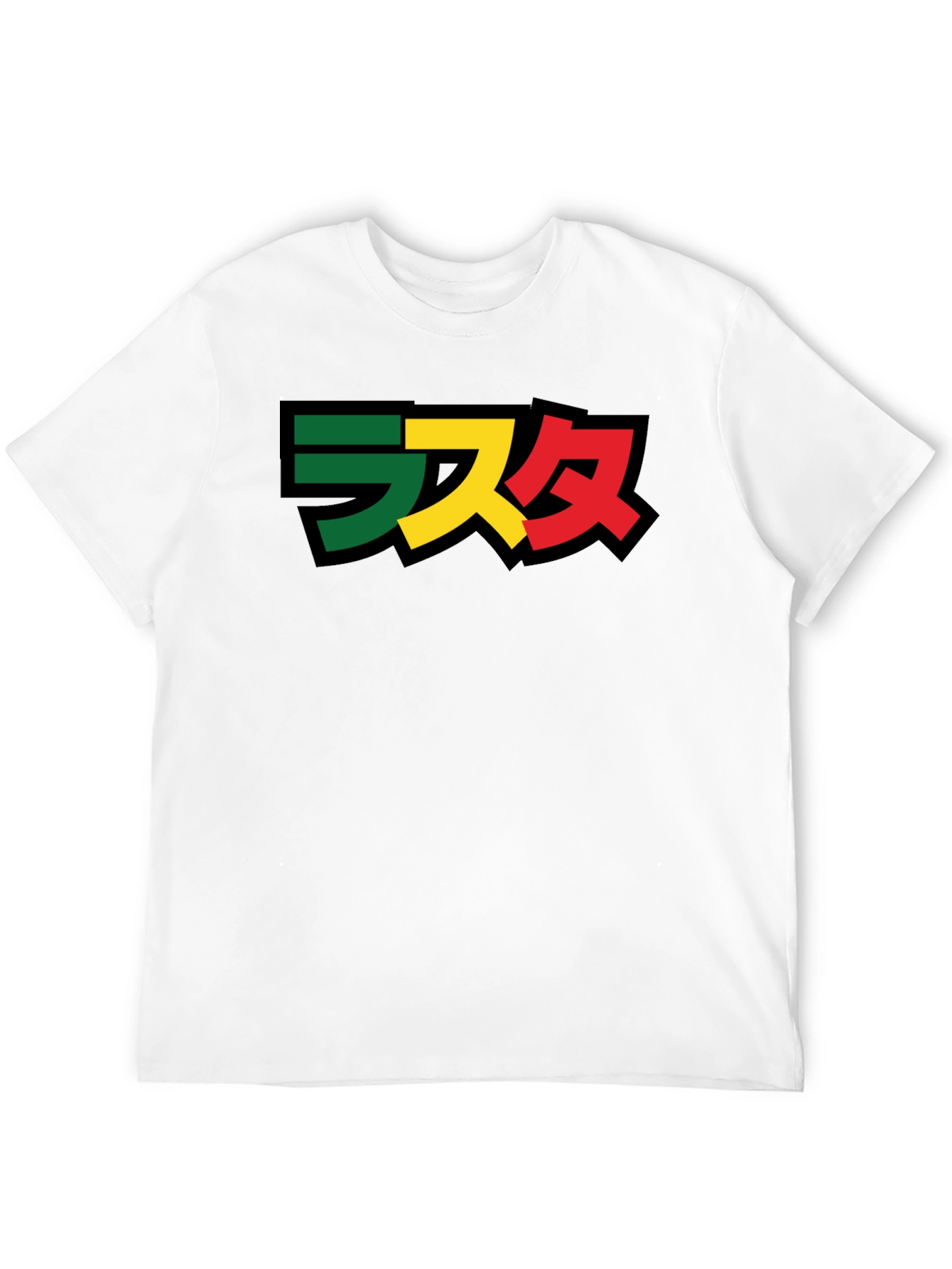 Rasta Japanese Lettering Black T-Shirt