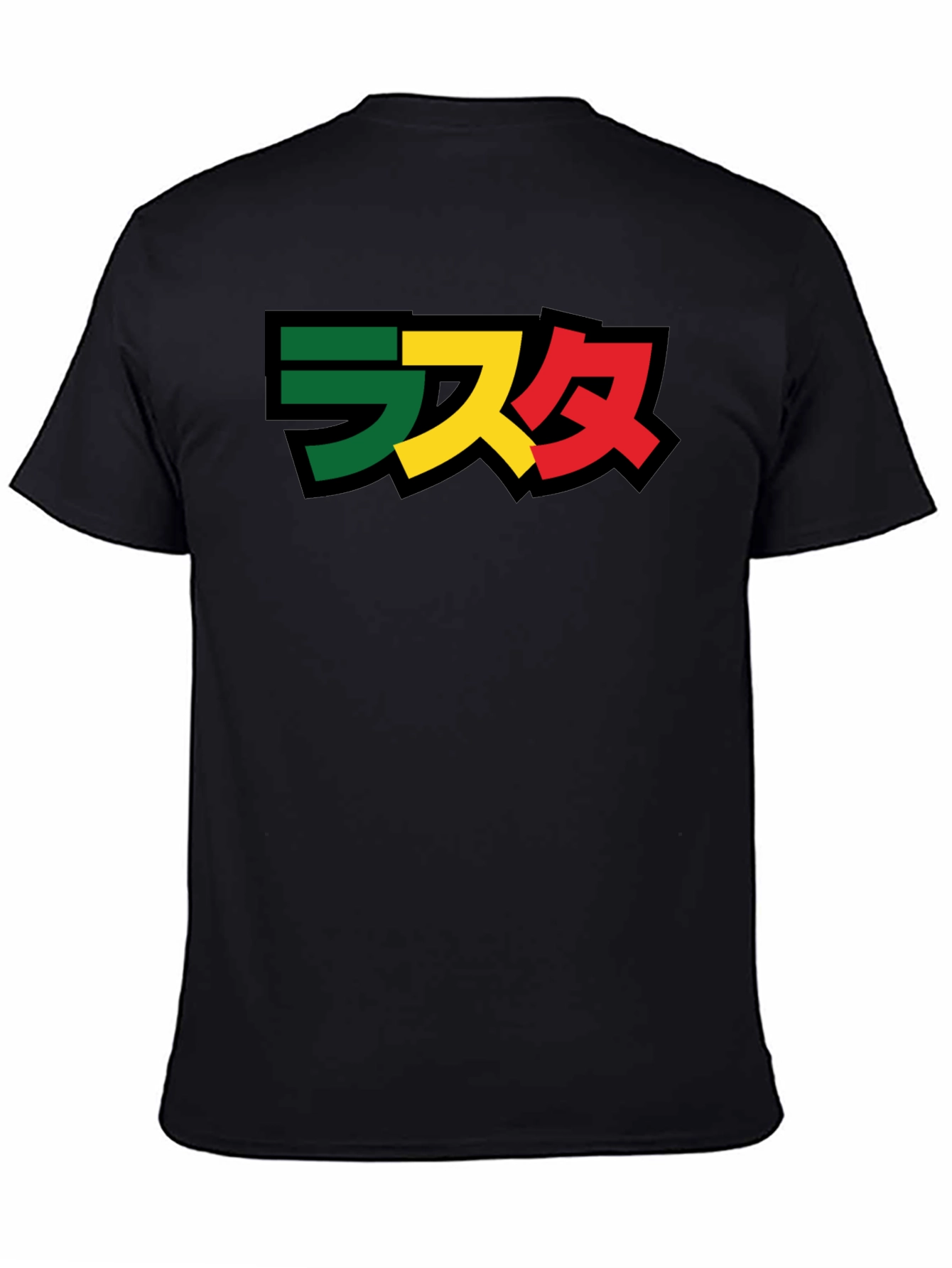 Rasta Japanese Lettering Black T-Shirt