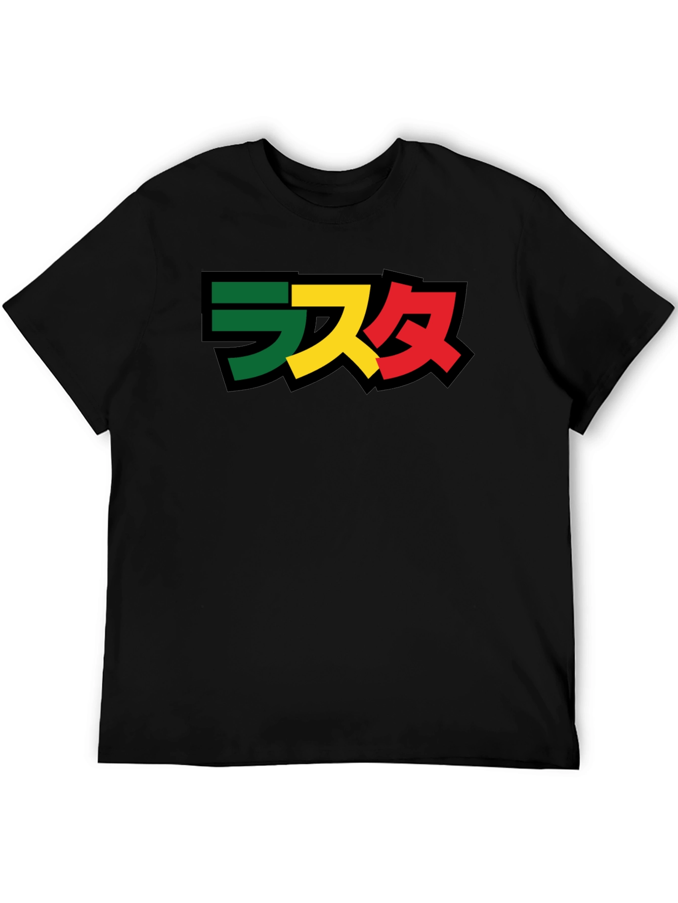 Rasta Japanese Lettering Black T-Shirt