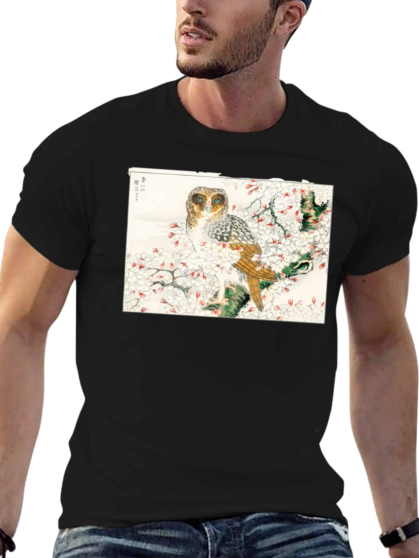 Owl and Cherry Blossoms Graphic Tee