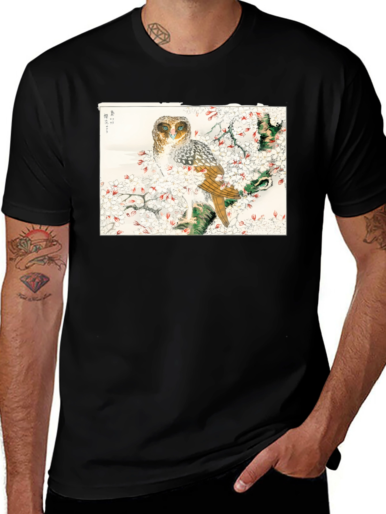 Owl and Cherry Blossoms Graphic Tee