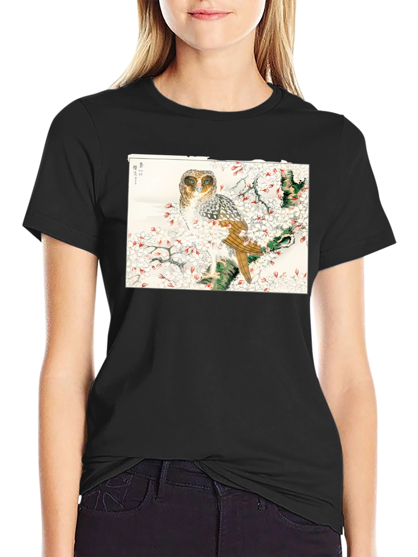 Owl and Cherry Blossoms Graphic Tee