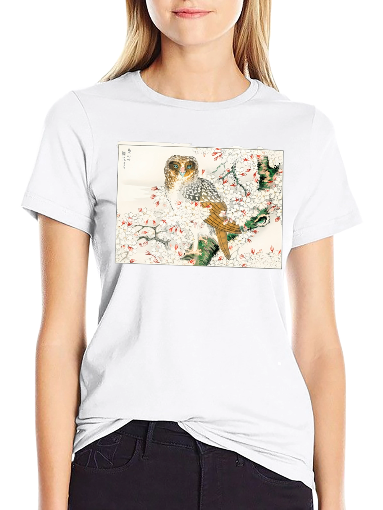 Owl and Cherry Blossoms Graphic Tee
