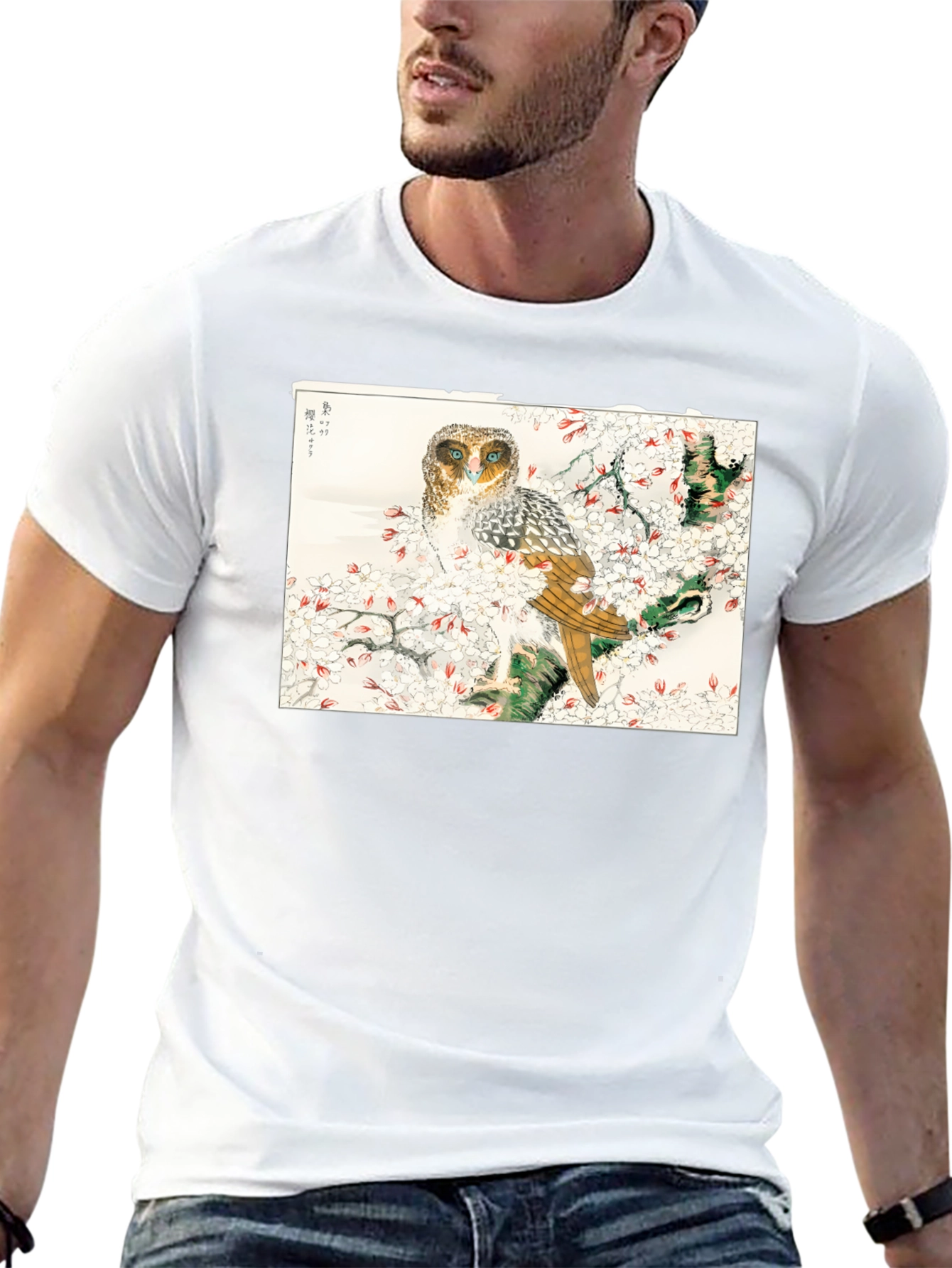 Owl and Cherry Blossoms Graphic Tee