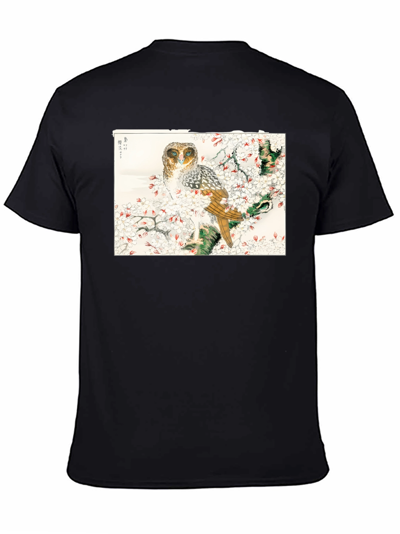 Owl and Cherry Blossoms Graphic Tee